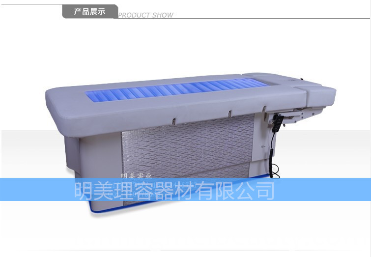 Water Spa Massage Tabl Water Spa Massage Tabl